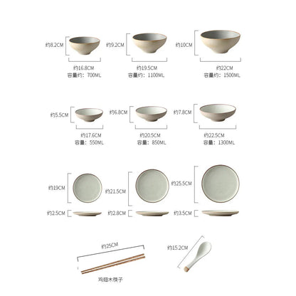 Neutral Style Dinner Set