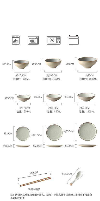 Neutral Style Dinner Set